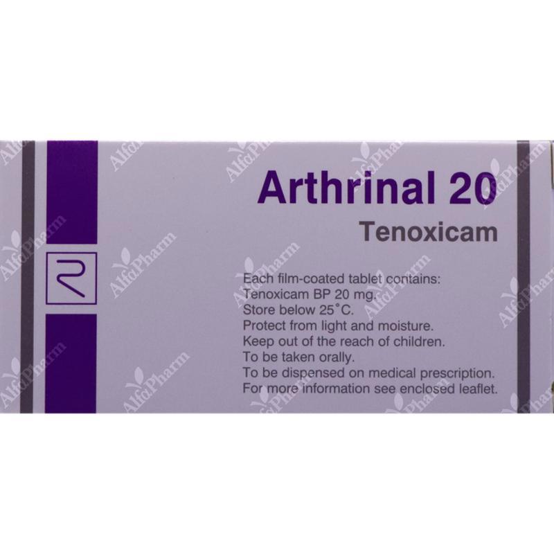 Արթրինալ դհտ 20մգ x 10