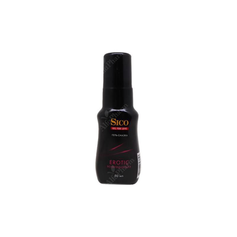 Sico gel lubricant 50ml exciting