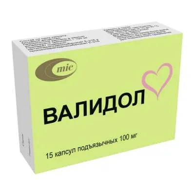 Վալիդոլ դպճ 100մգ N15