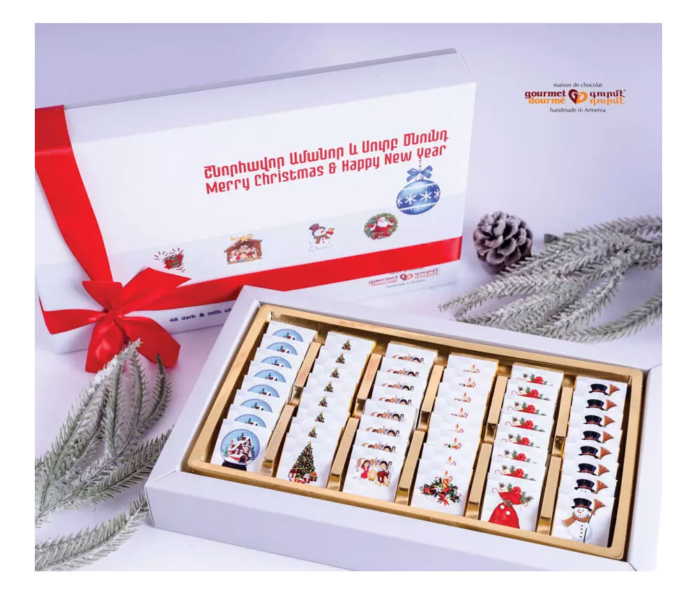 Christmas Napolitain gift box