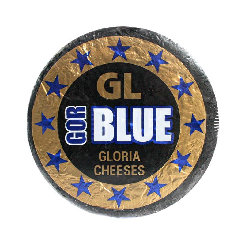 Сыр с голубой плесенью "Глория" кг