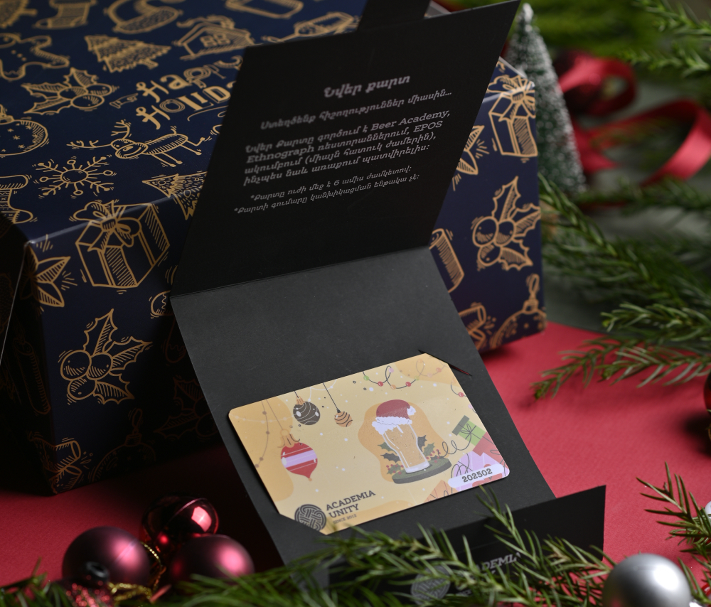 Նվեր քարտ Beer Academy