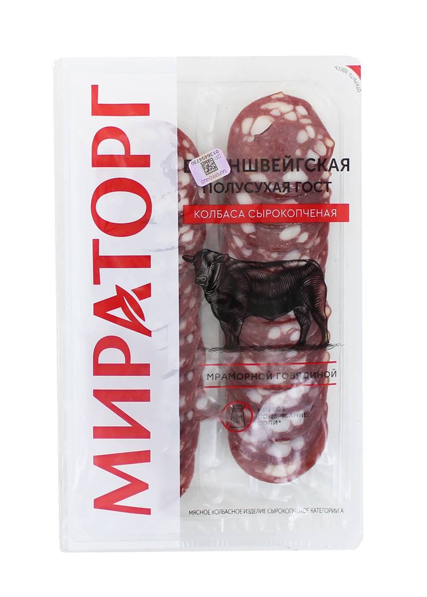 Колбаса сырокопченая нарезанная "Мираторг Брауншвейгская" 100г
