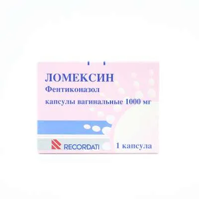 Լոմեկսին հեշտոցային մոմ 1000մգ N1