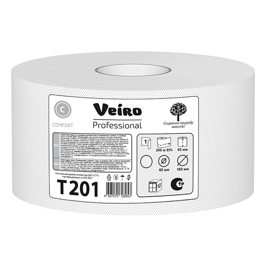 Զուգարանի թուղթ T201