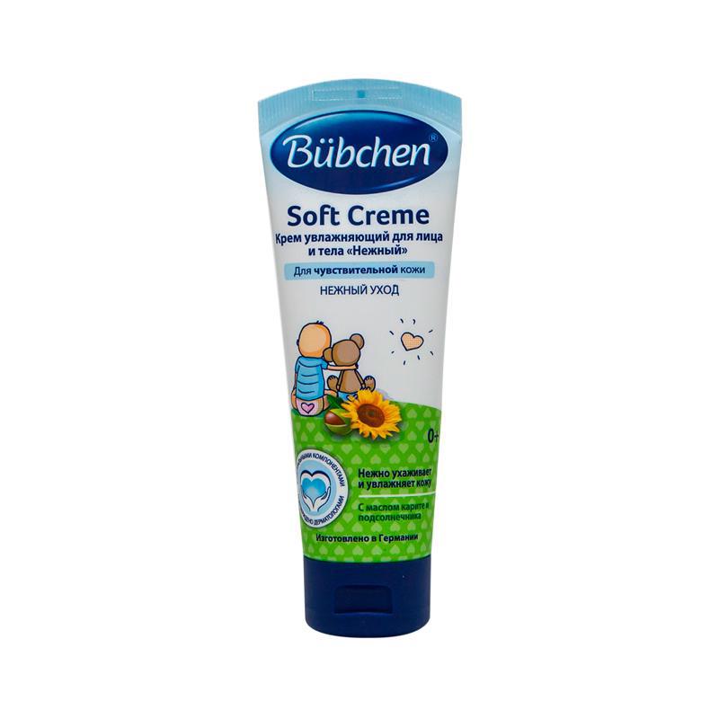 Baby cream "Bubchen" moisturizing, for face and body 75ml
