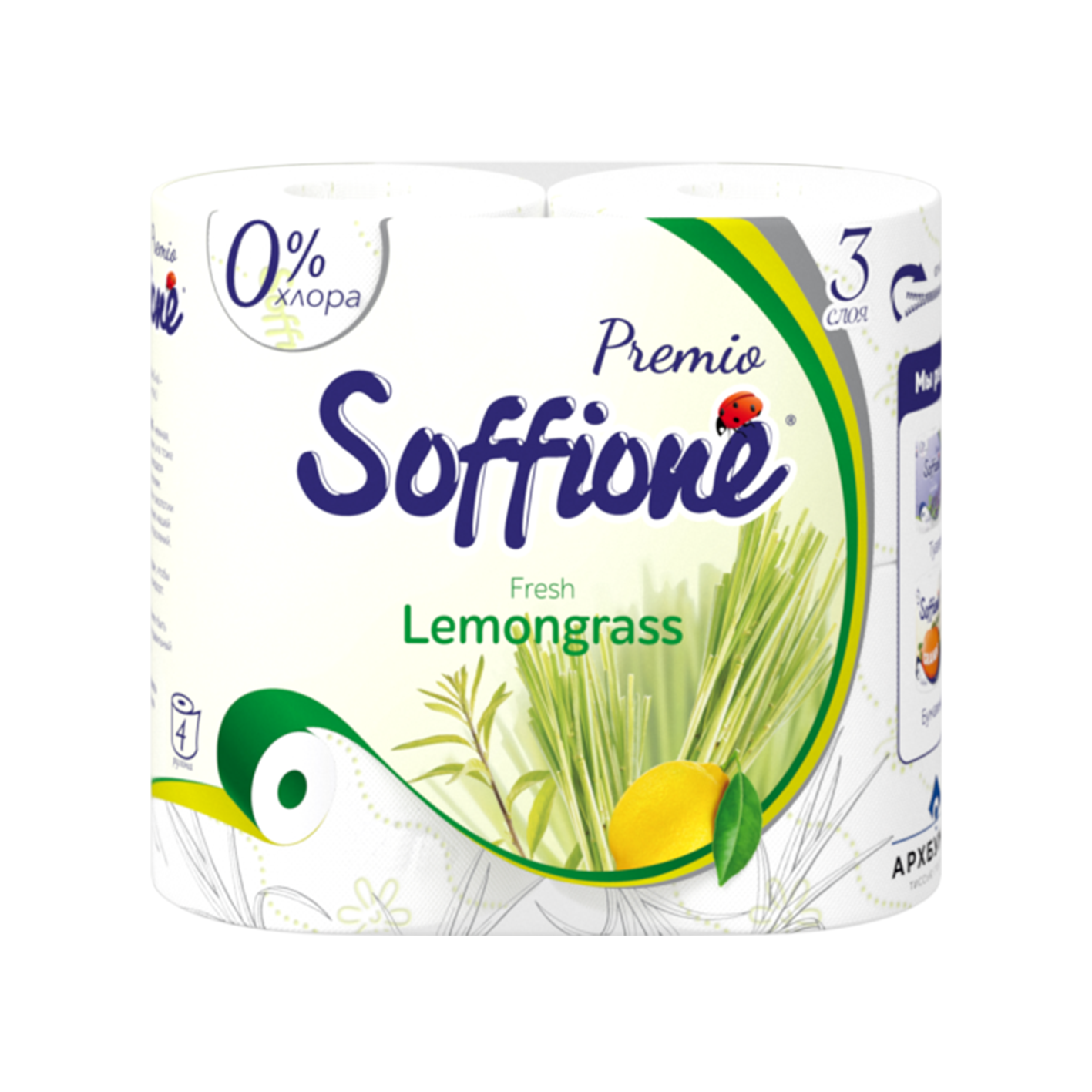 Т/Б "Soffione" lemongr. 3x сл.4шт 0501