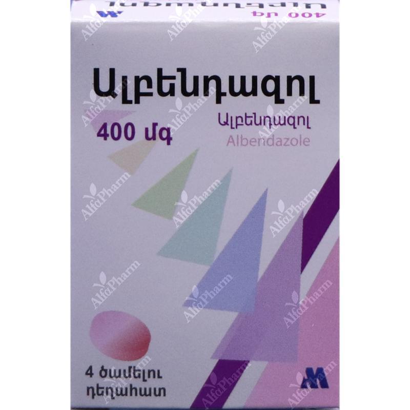 Albendazole tablets 400mg x 4