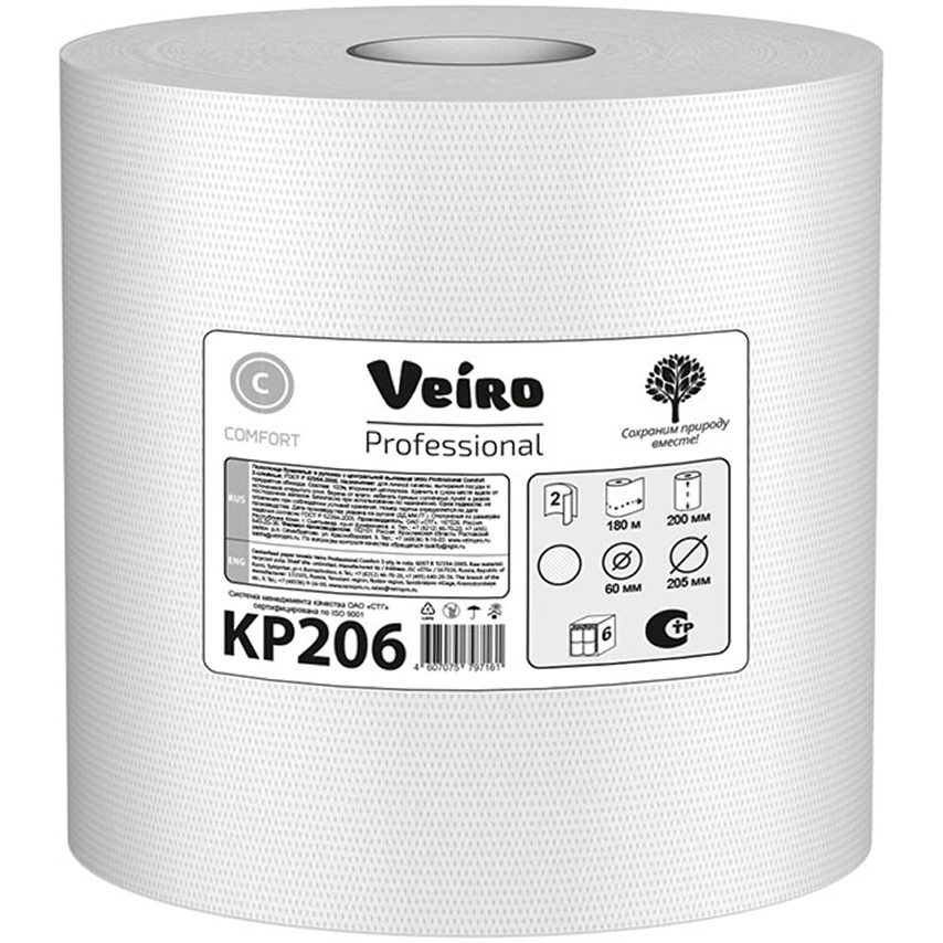 Թղթե սրբիչ գլանափաթեթով KP206