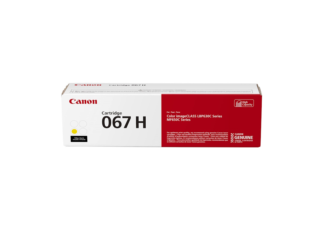 Քարթրիջ Canon GP-067H Yellow GalaPrint
