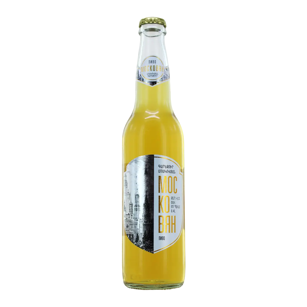 Beer "Kotayk Moskovyan" 0.4l
