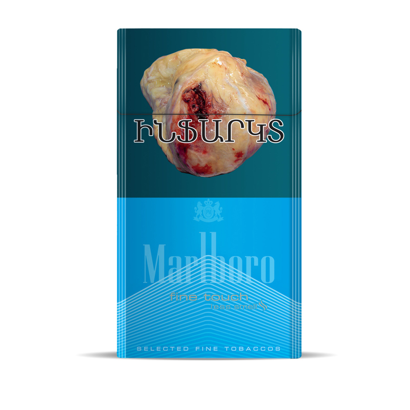 Cigarettes "Marlboro Fine Touch" 