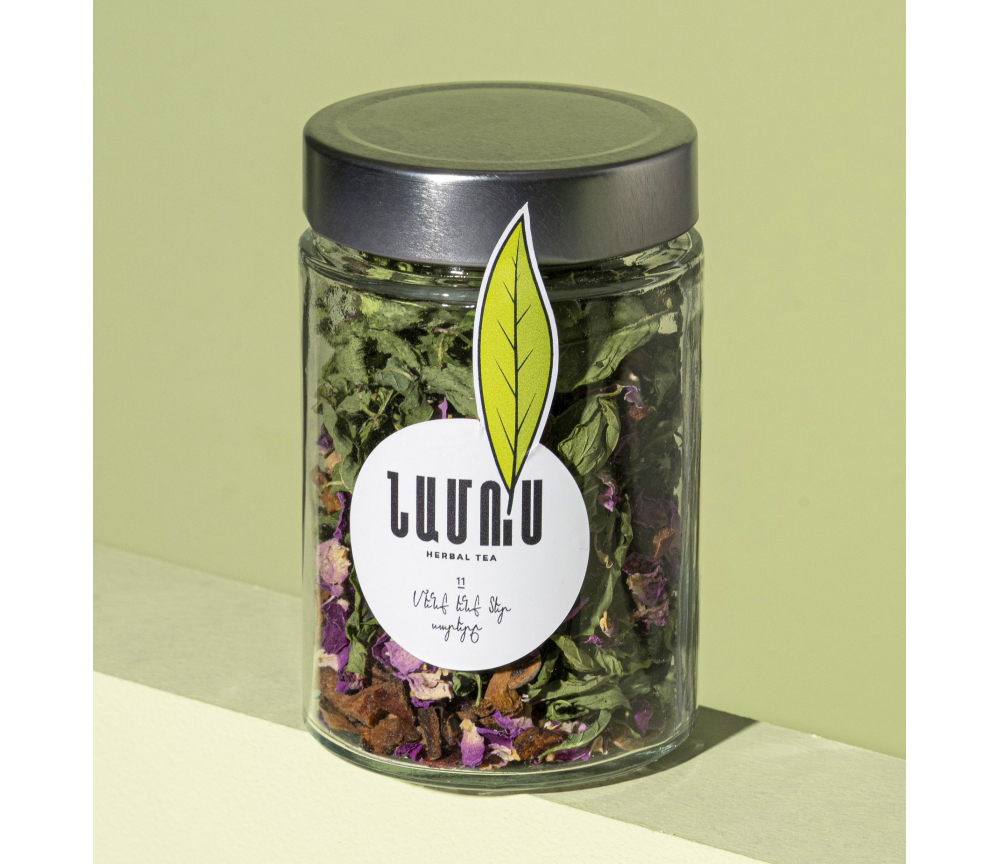 N11 "We are our mountains" tea (glass jar)