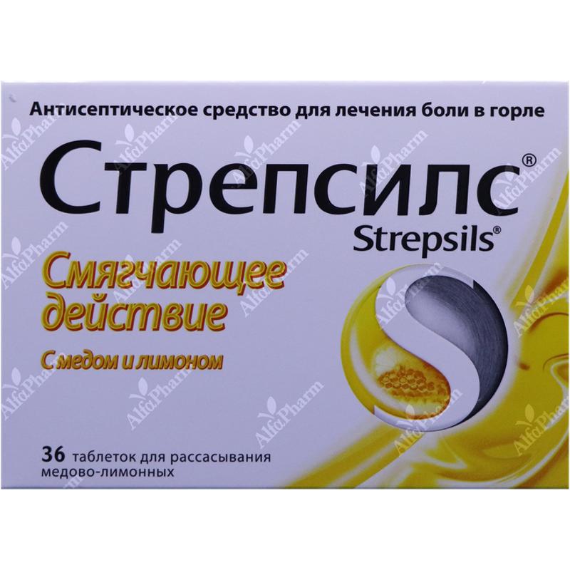 Strepsils with honey and lemon tablets x 36