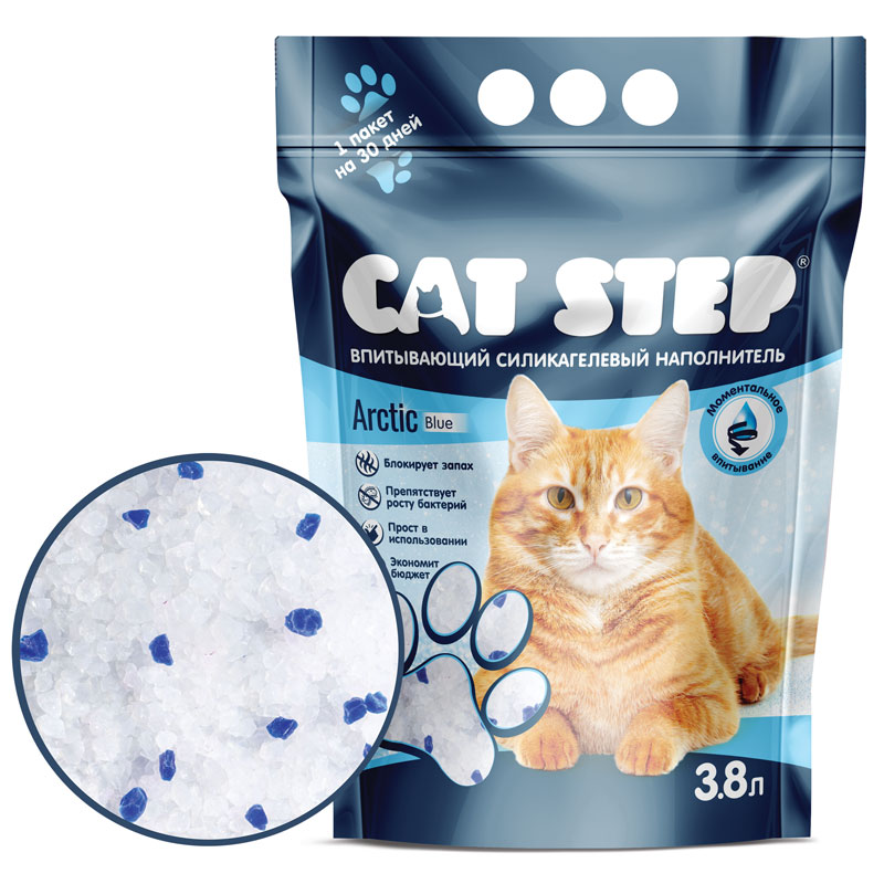 CAT STEP Arctic Blue Наполнитель впитывающий силикагелевый, 3.8 л