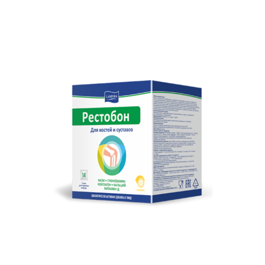 Restobon / Ռեստոբոն սաշե No10