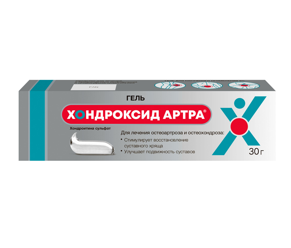 Քոնդրօքսիդ Արտրա դոնդող 30գ