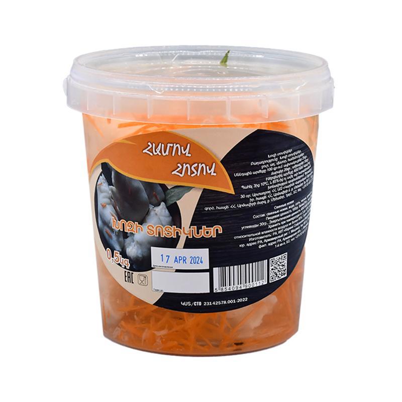 Mojozh from pork legs 0.5kg