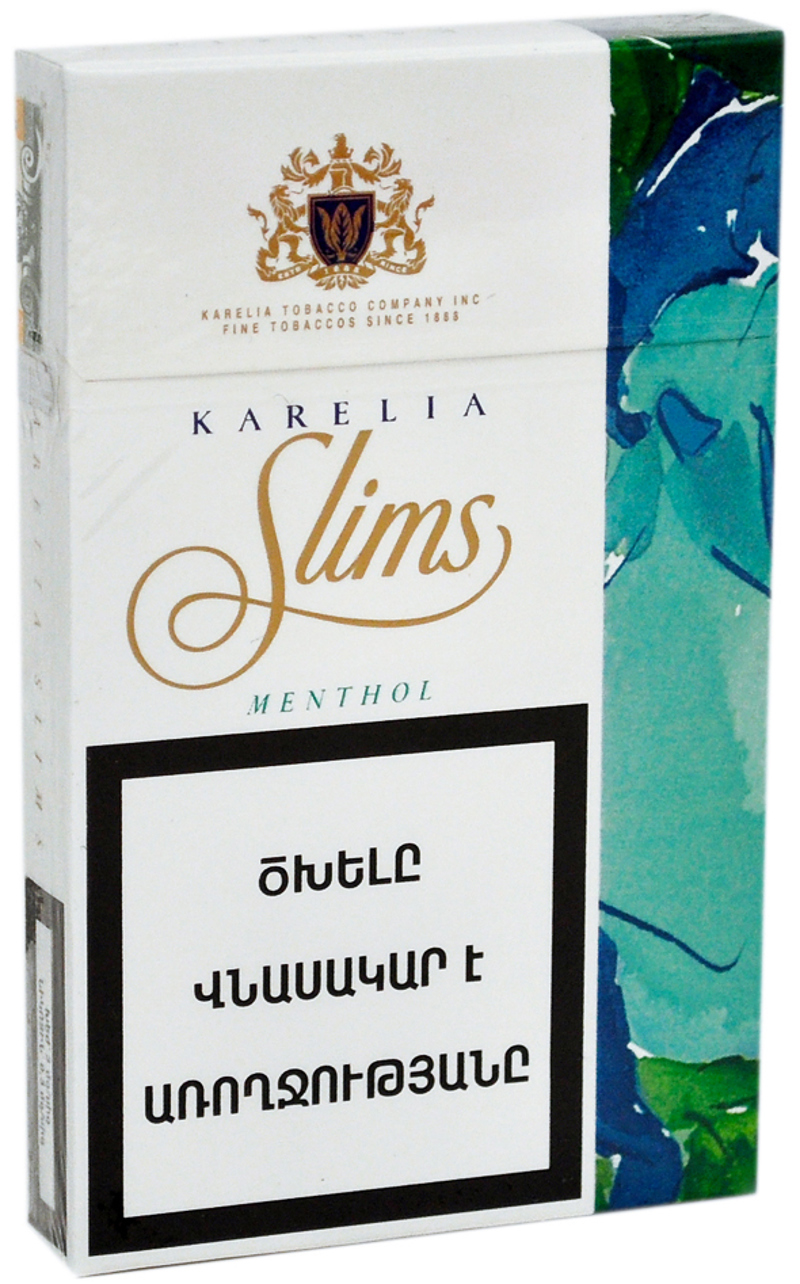 Cigarettes 