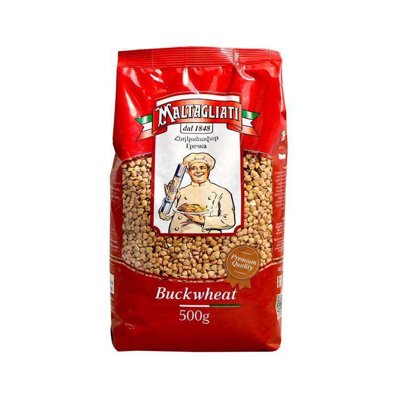 Հնդկաձավար «Մալտագլիատի» 500գր