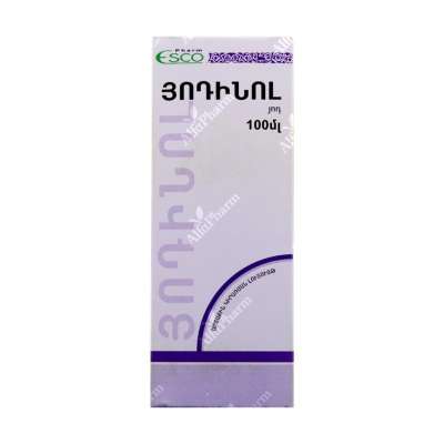 Յոդինոլ լ-թ 100մլ
