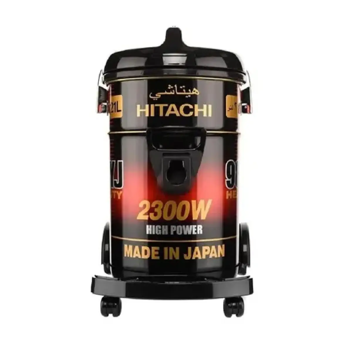 Փոշեկուլ Hitachi CV9800