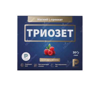 Տրիոզեթ փաթեթ 144մգ x 30