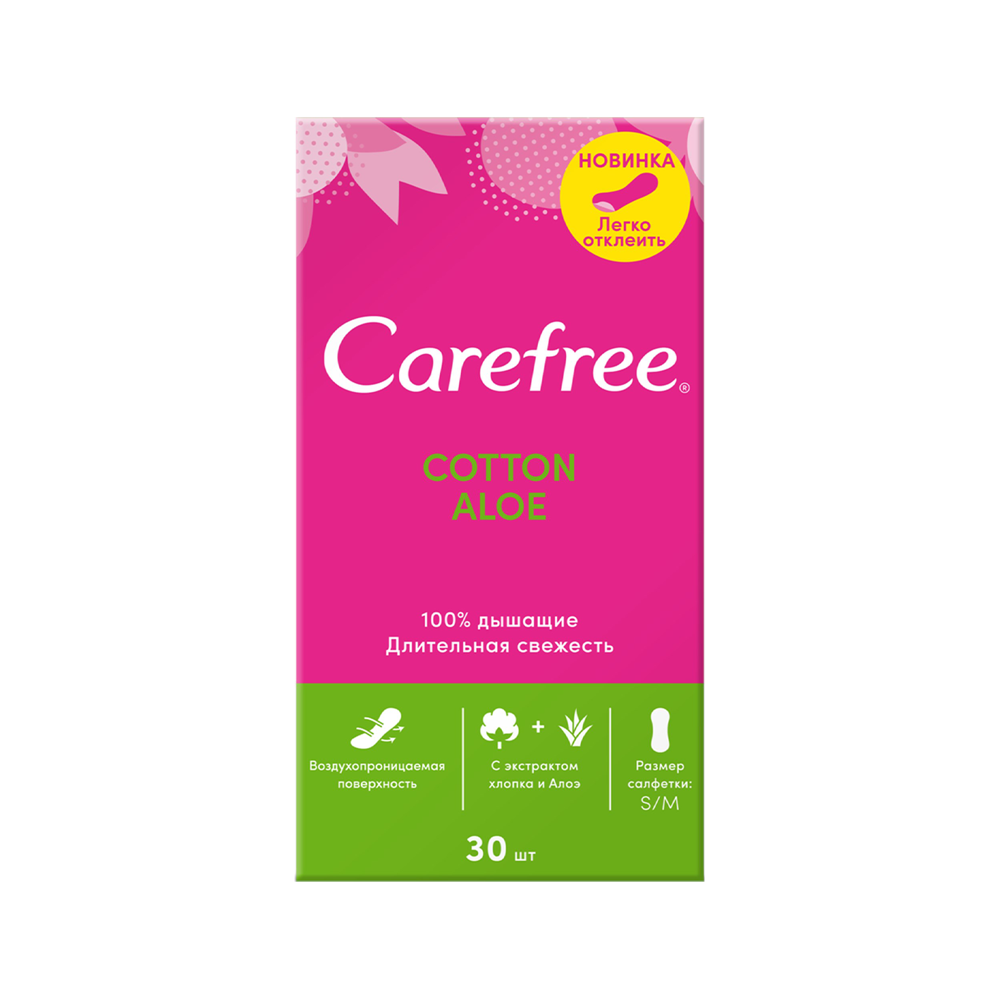 Daily pads "Carefree" normal, aloe 30pcs