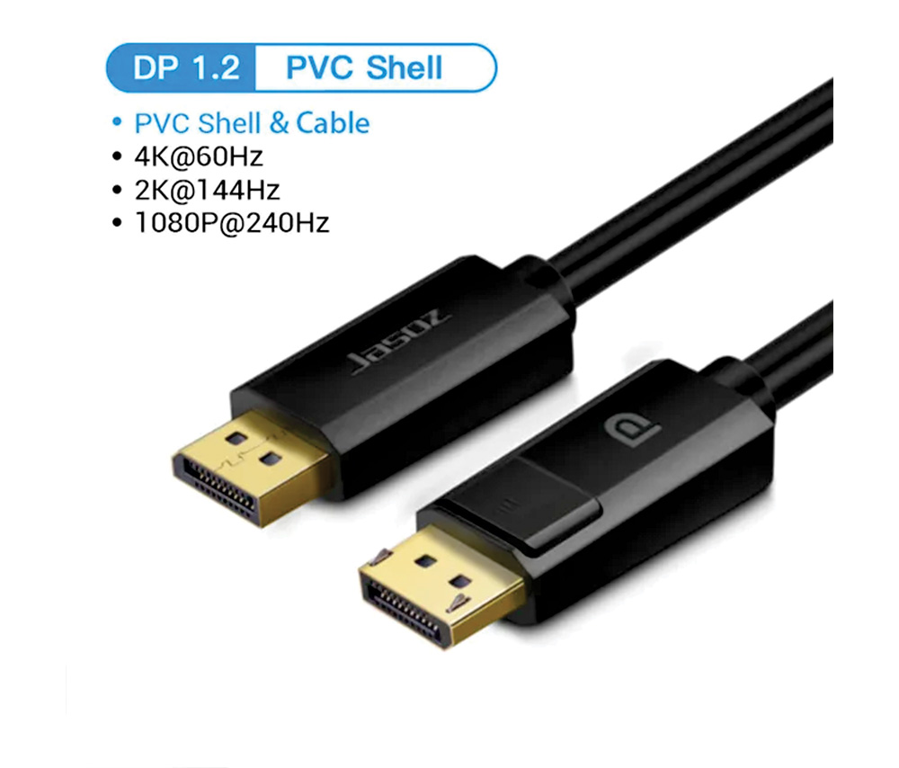 DisplayPort to HDMI 2մ