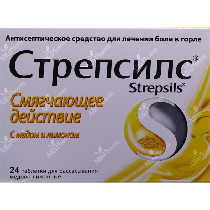 Strepsils with honey and lemon tablets x 24