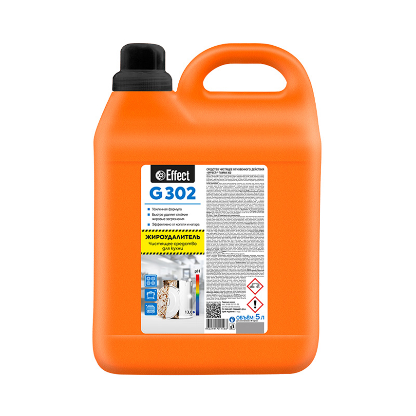 Խոհանոցի մաքրող միջոց Effect Gamma 302