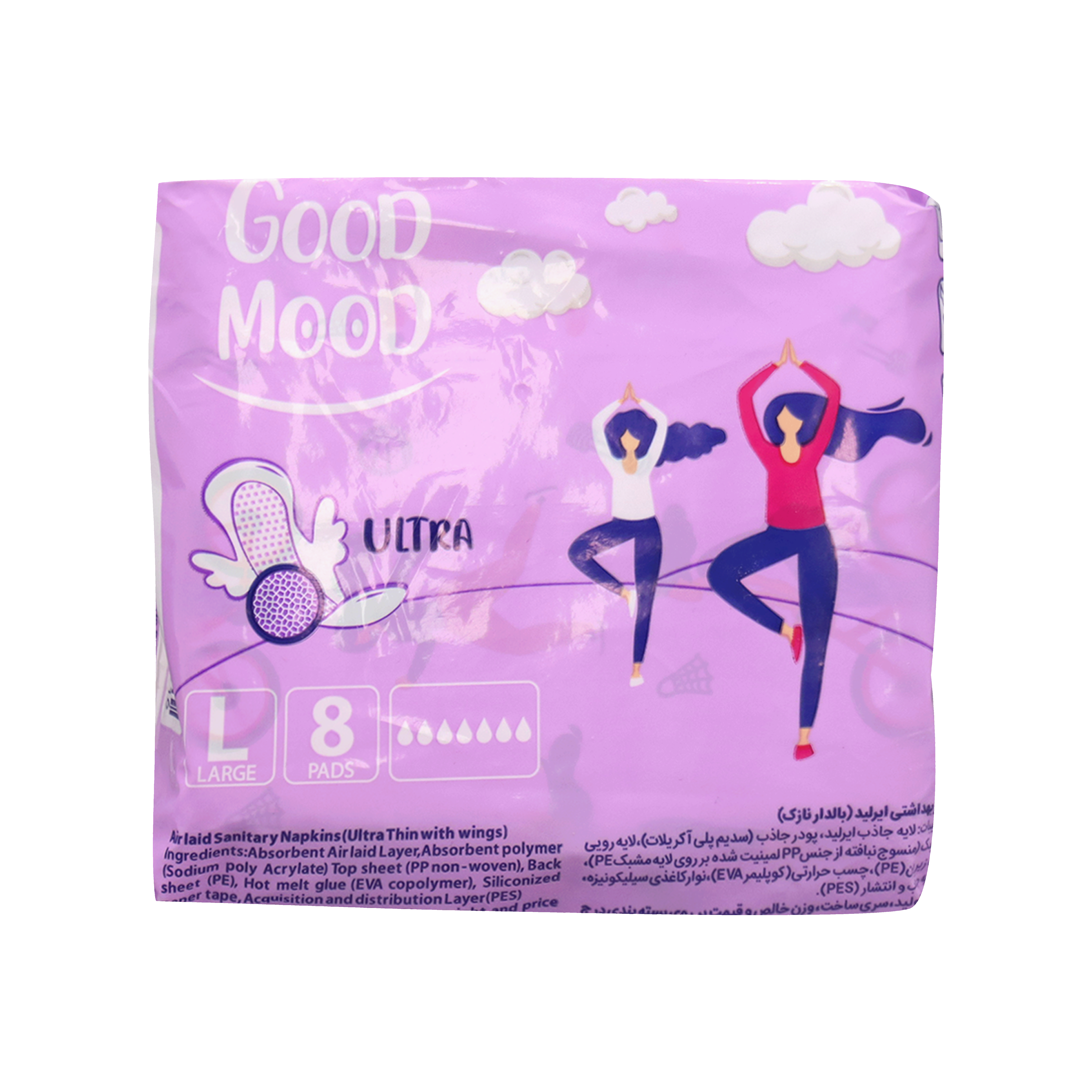 Pads "Good mood" ultra L 8pcs