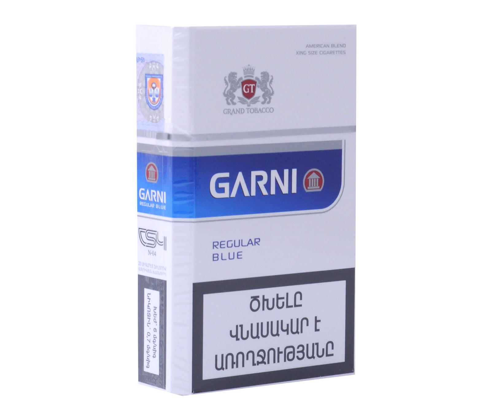 Сигареты гарни. Сигареты Garni Premium Blue. Сигареты Garni Армения. Garni сигареты армянские. Сигареты Garni Regular.