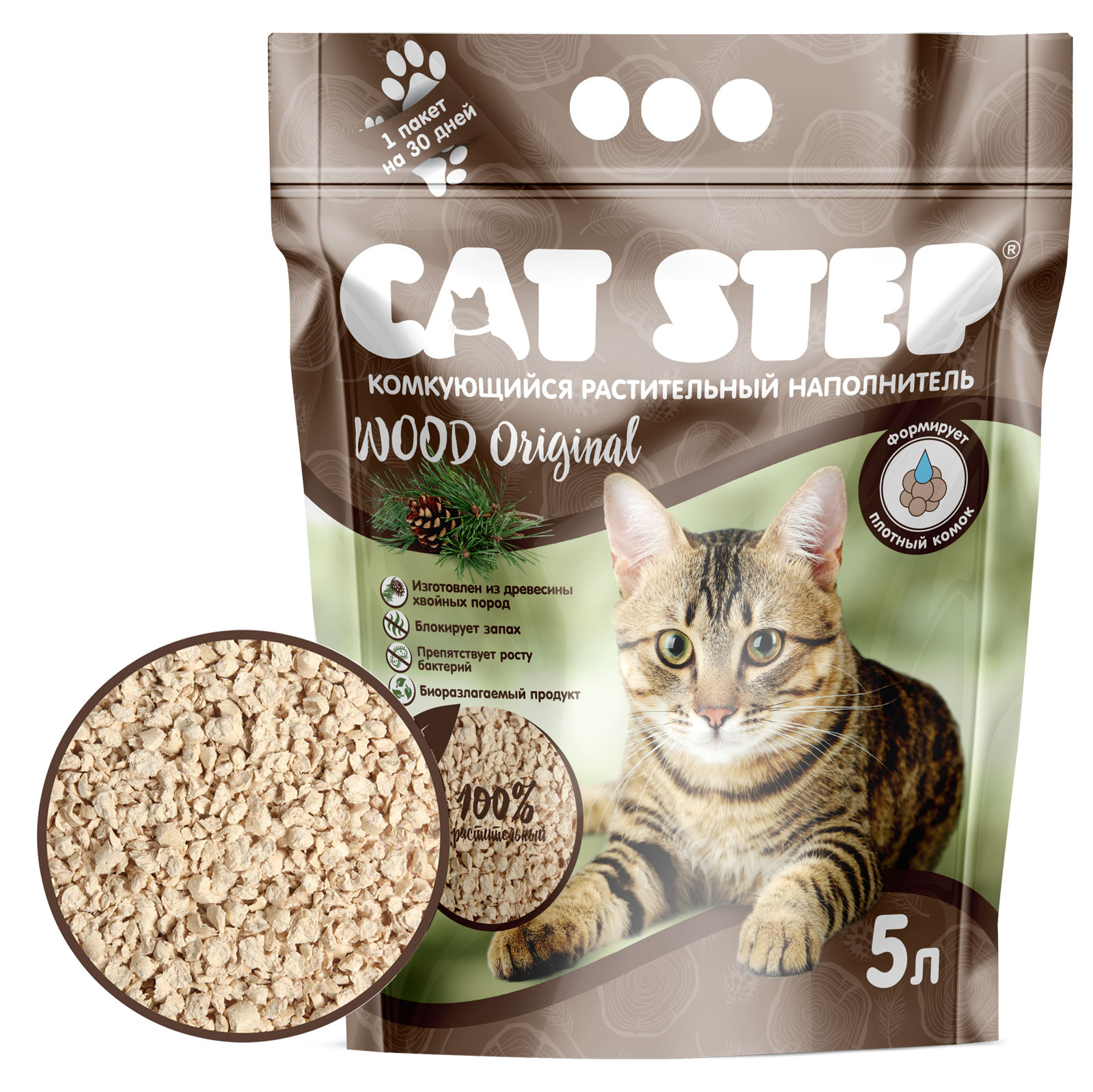 CAT STEP Wood Original Clumping vegetable filler, 5 l