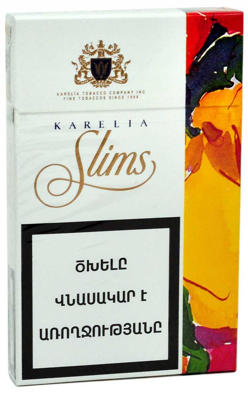 Cigarettes "Karelia Slims"