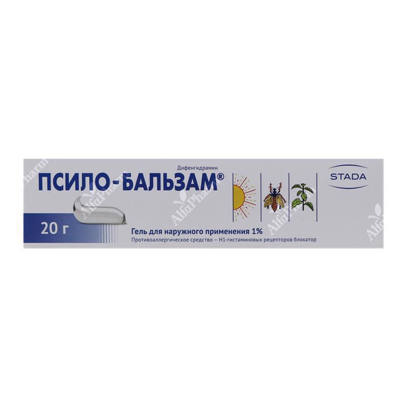 Psilo-balm gel 1% 20g