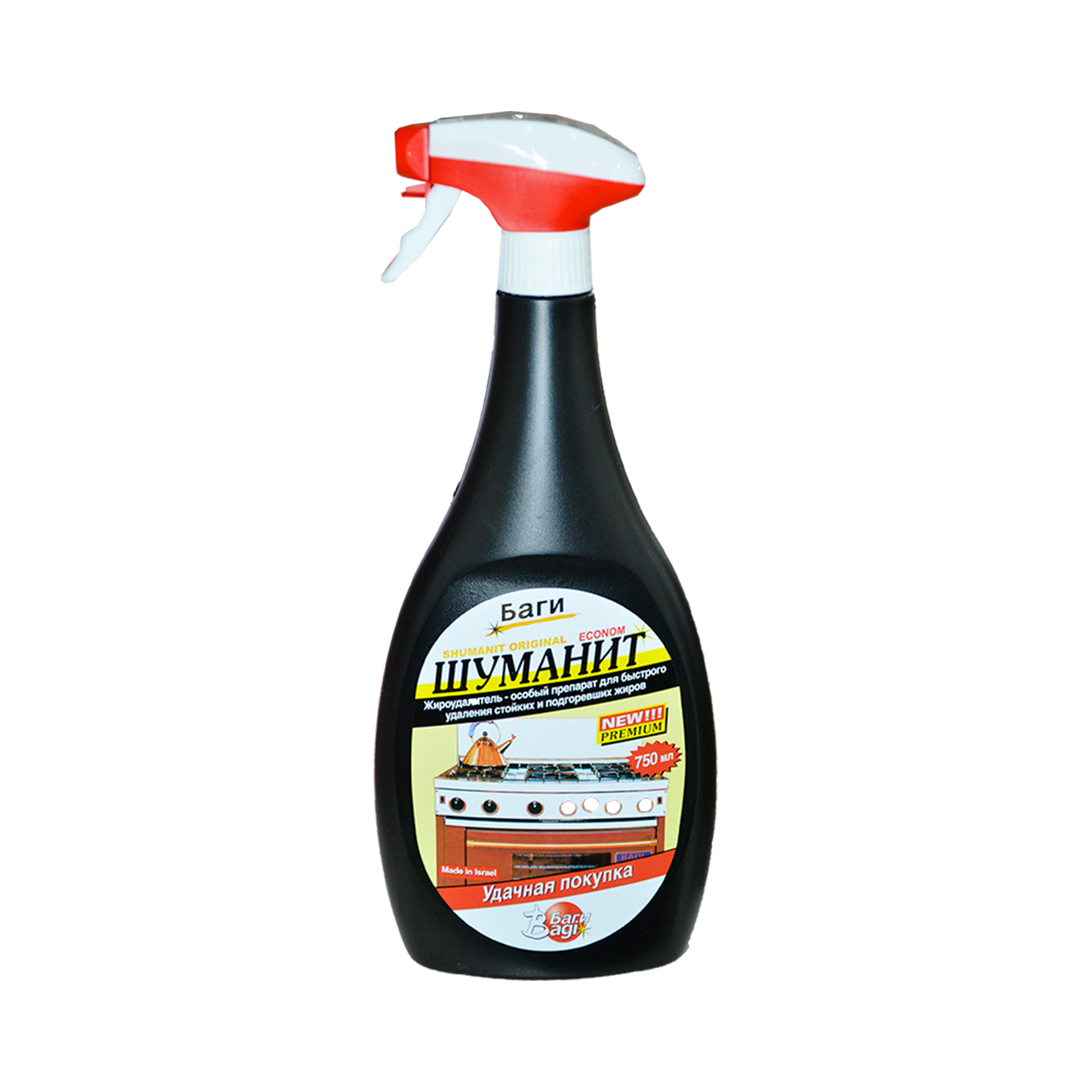 Մաքրող միջոց յուղը հեռացնելու համար «Բագի» Շումանիտ 750մլ