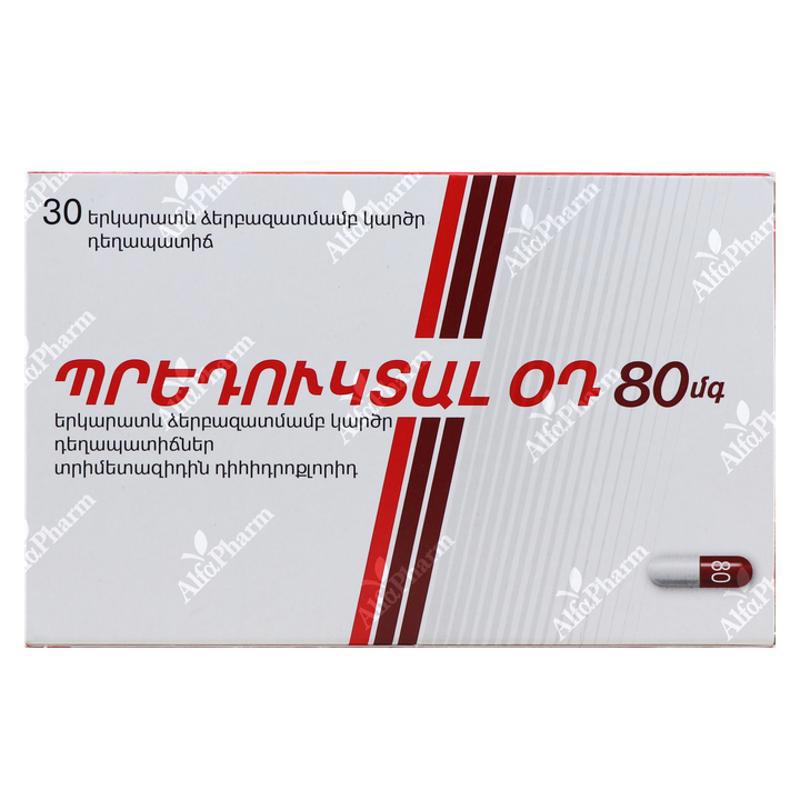 Предуктал OD таб. п/о 80мг х  30