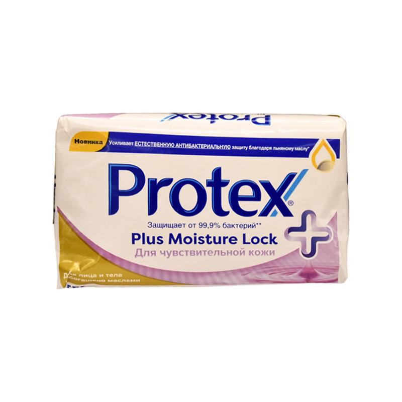 Soap "Protex" for sensitive skin 150g