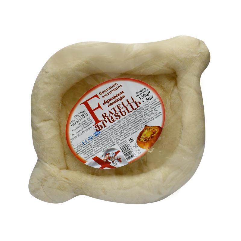 Աջարական խաչապուրու խմոր «Ֆրատելլի» 130գր