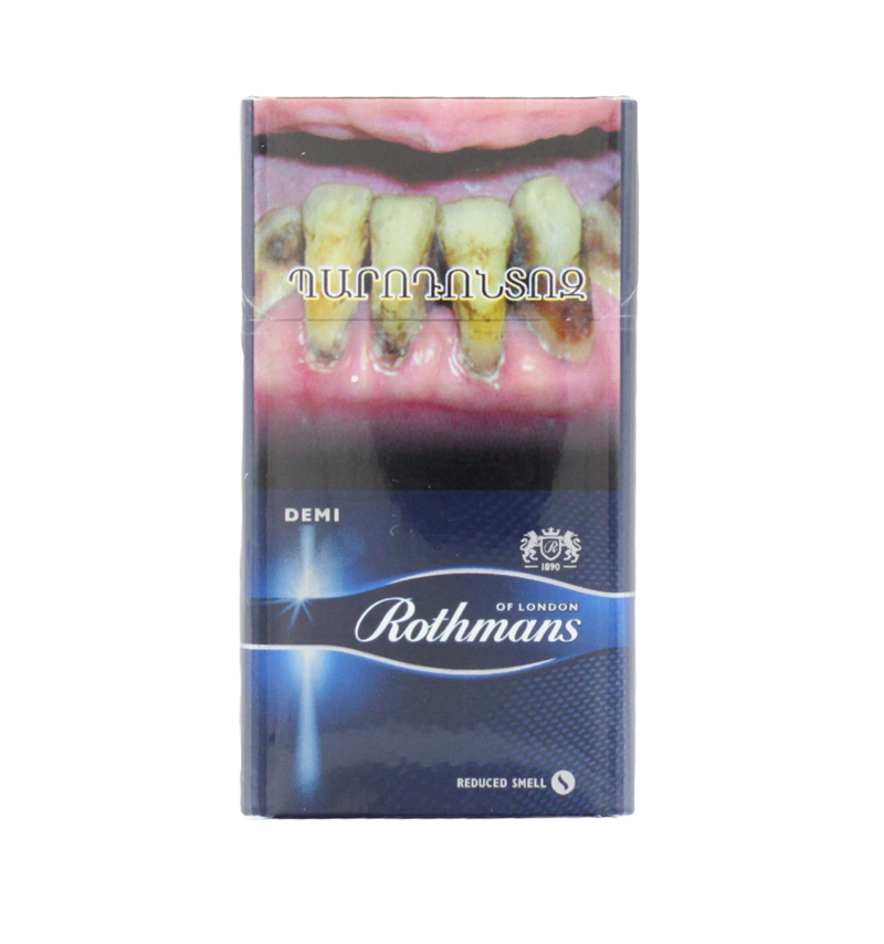Cigarettes "Rothmans of London"