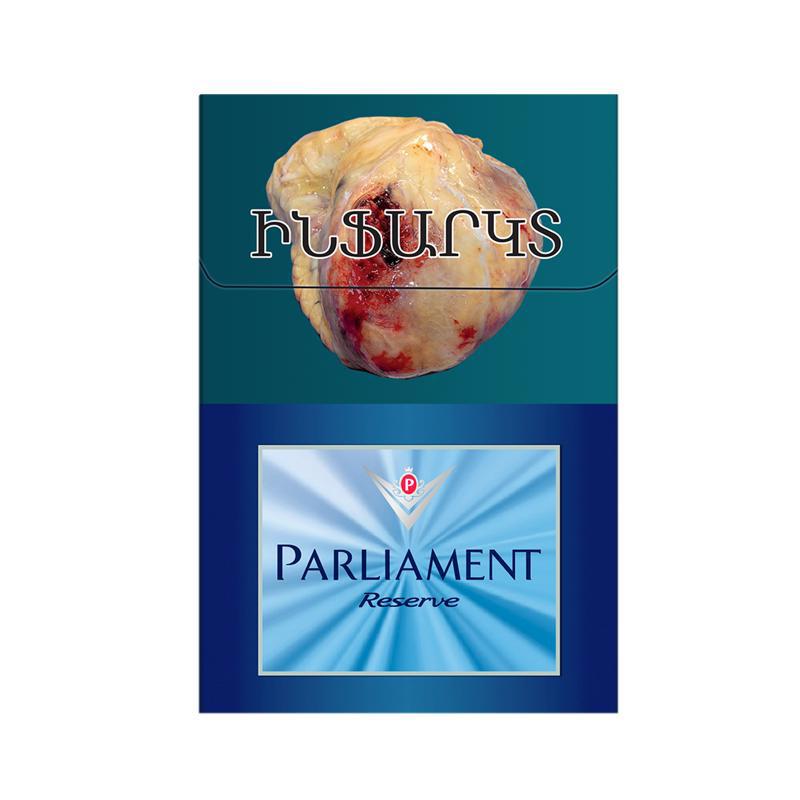 Сигареты Parliament Reserve