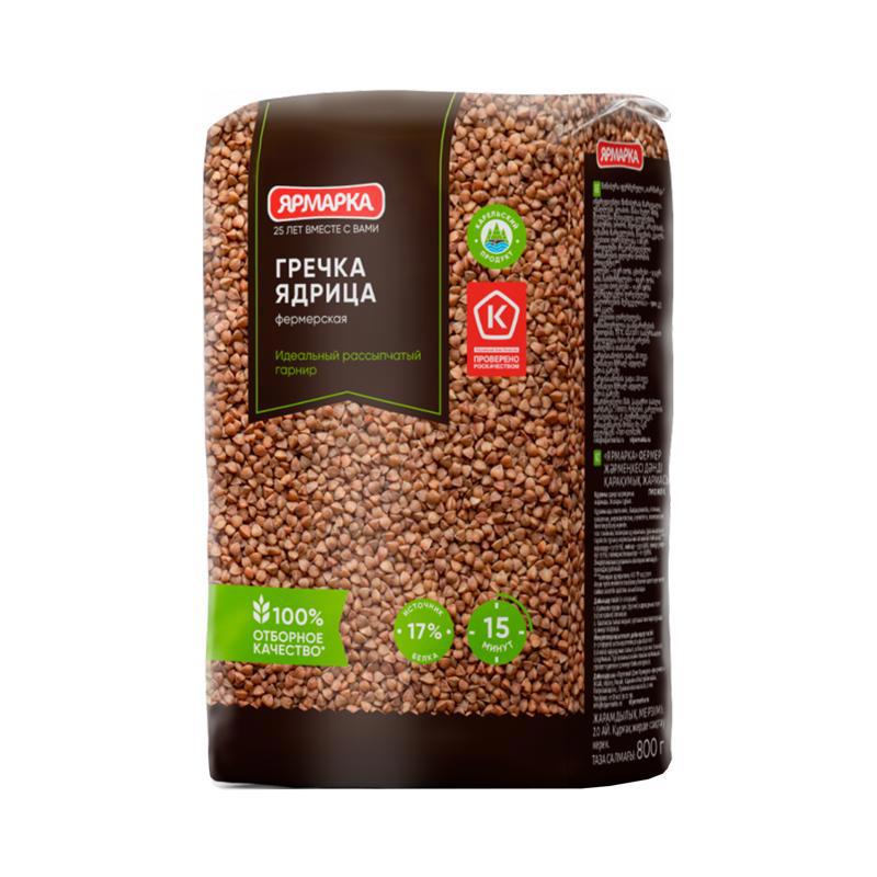 Հնդկաձավար «Յարմարկա» 700գր