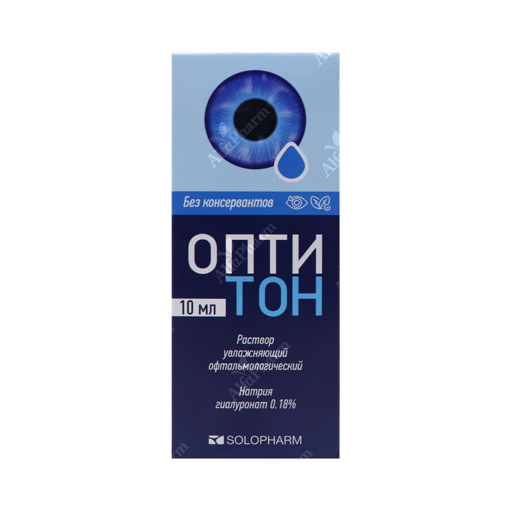 Օպտիտոն աչքի կաթ 0.18 % - 10մլ