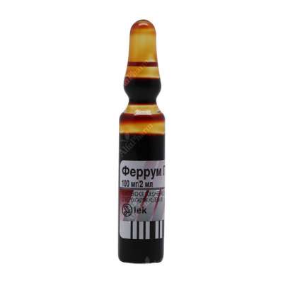 Ֆերում Լեկ սրվ, մ/մ 100մգ- 2մլ x 10