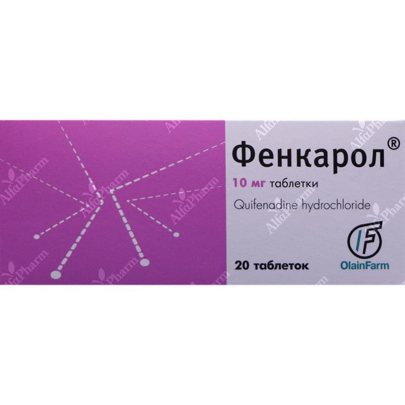 Fencarol tablets 10mg x 20