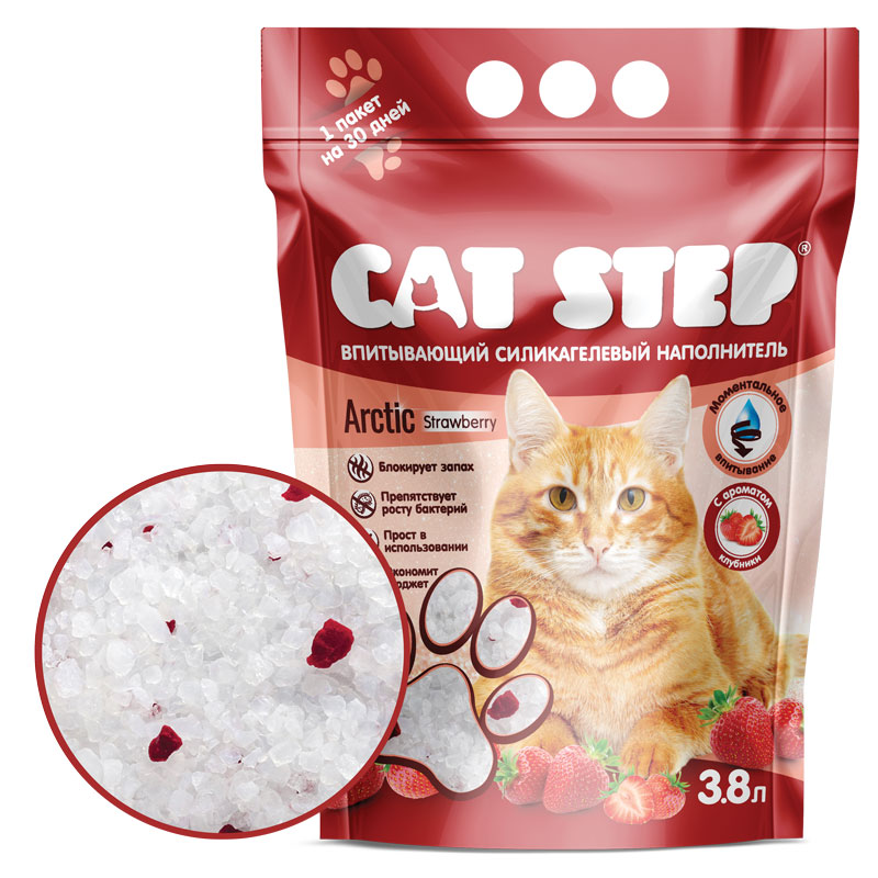 CAT STEP Arctic Strawberry ներծծող սիլիկա գել լցոնիչ 3.8լ