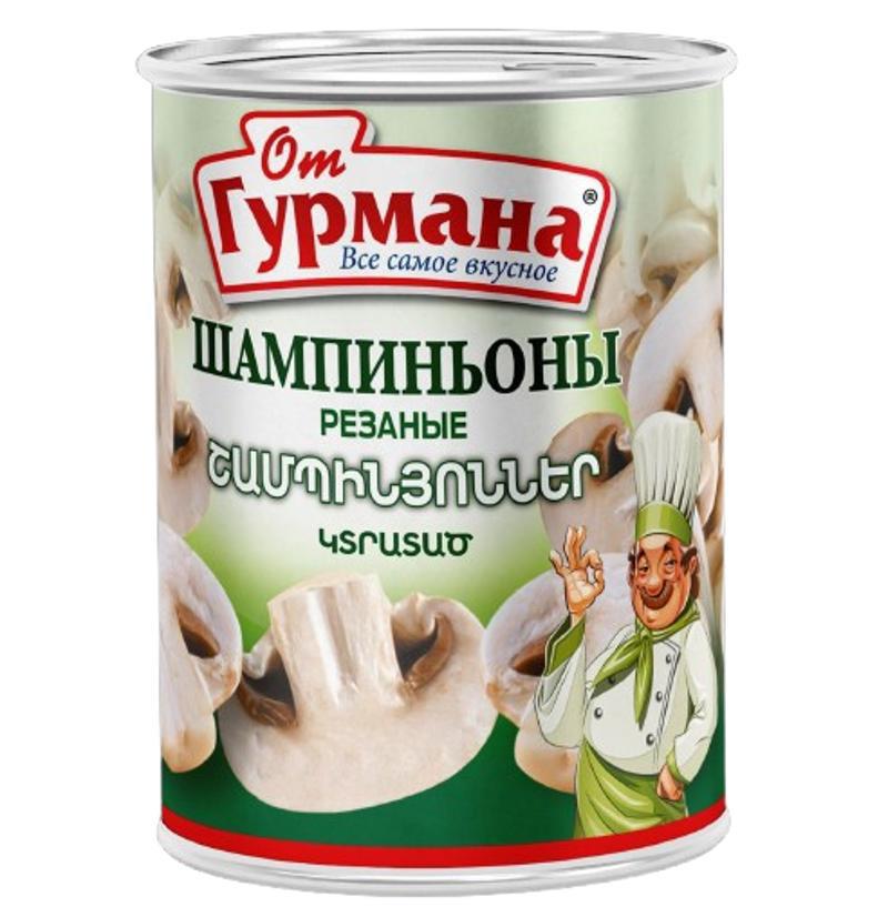 Շամպինյոն կտրատած «Օտ Գուրմանա» 800գ