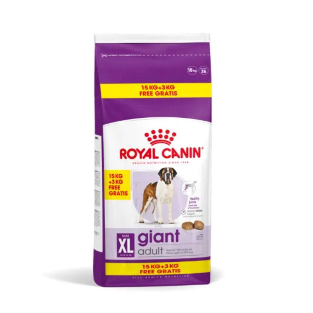 Շան չոր կեր Giant adult 15+3կգ