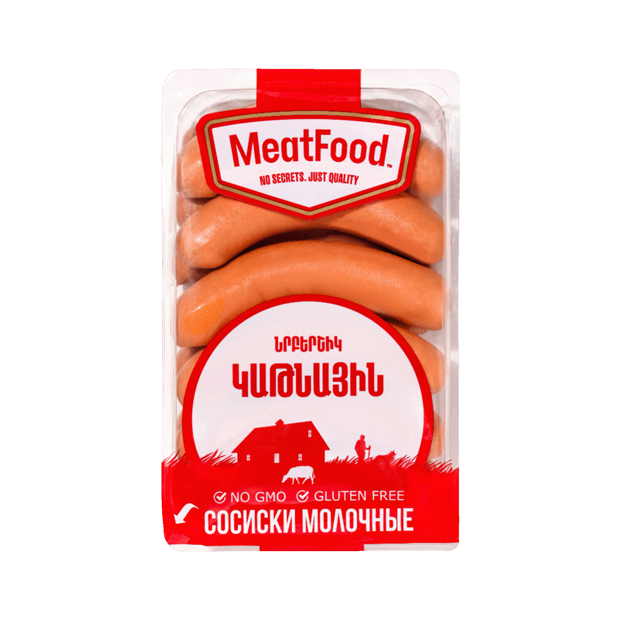 Milky sausage "Meat Food" gluten free kg